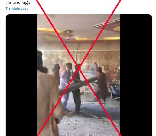 Old video of Pakistan temple attack falsely linked to anti-Hindu violence in Bangladesh