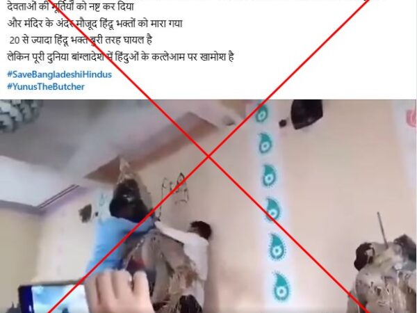 Video of Indian temple ritual falsely linked to Hindu attacks in Bangladesh