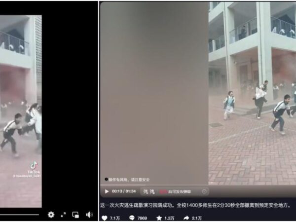 China fire drill footage misrepresented as Nepal tremor