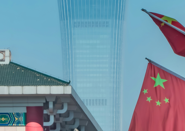 China Introduces New Forex Rules To Tighten Crypto Oversight and Target Illegal Cross-Border Transactions