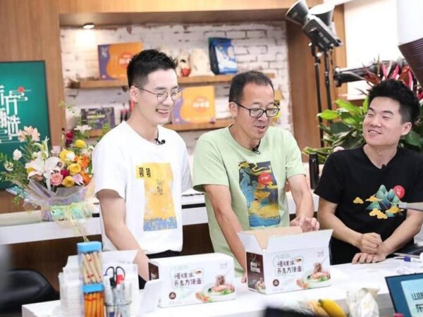 China’s super app WeChat bolsters e-commerce credentials via gift-giving feature