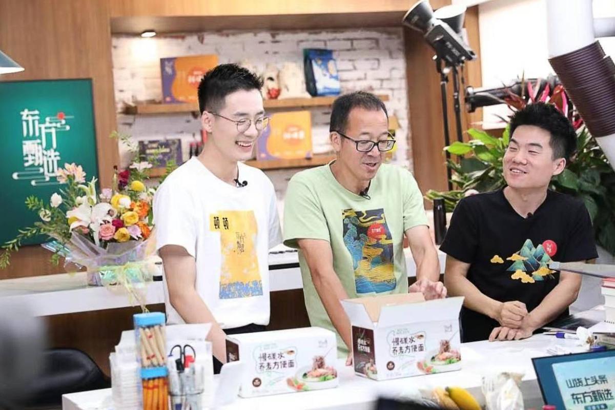 China’s super app WeChat bolsters e-commerce credentials via gift-giving feature China’s super app WeChat bolsters e-commerce credentials via gift-giving feature