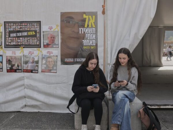 Disputes Hold Up Israeli Cabinet Vote on Gaza Cease-Fire Deal: Live Updates