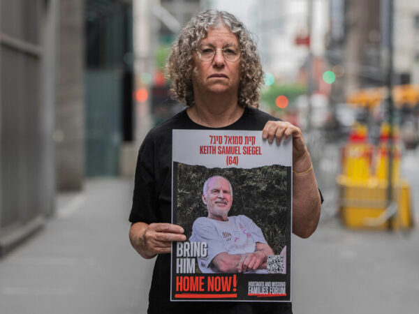 Hamas Names 3 Hostages It Says Will Be Freed This Weekend