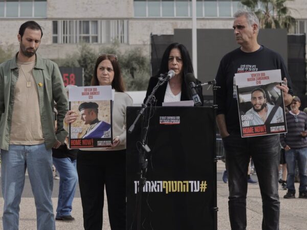 Israeli Security Cabinet Approves Gaza Cease-Fire Deal: Live Updates