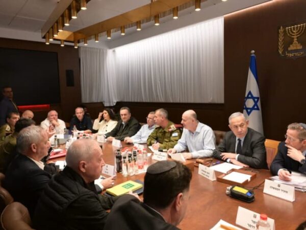 Israeli security Cabinet begins session to discuss ceasefire deal