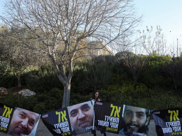 Less Than Half the 250 Hostages in Gaza Remain There