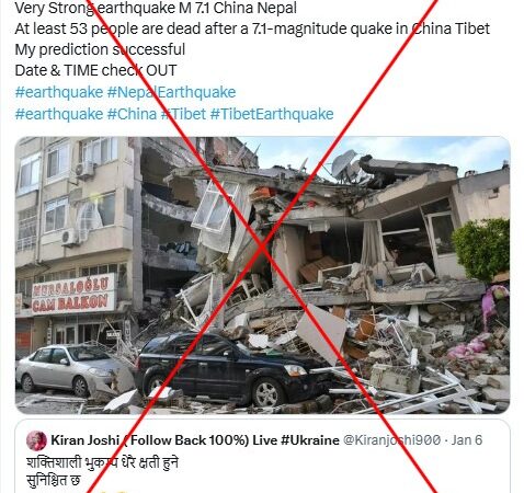 Old photo of Turkey quake falsely linked to Tibet jolt
