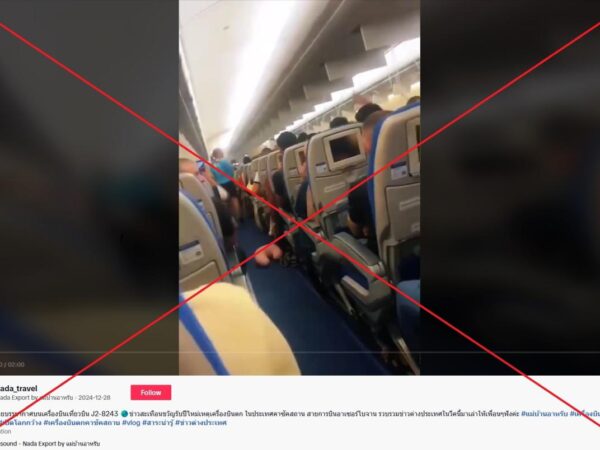 Old video of Algerian flight malfunction falsely shared as ‘moments before’ Azerbaijan Airlines crash