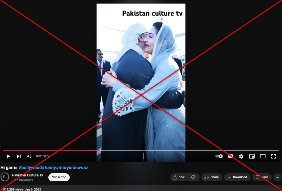 Pakistan chief minister targeted by AI ‘hug’ video