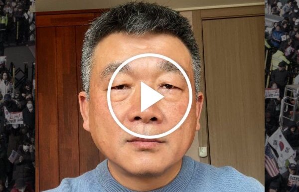 South Korean President Is Detained in Insurrection Inquiry