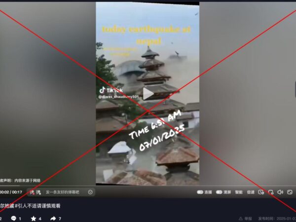 Video shows deadly earthquake in Nepal in 2015, not 2025