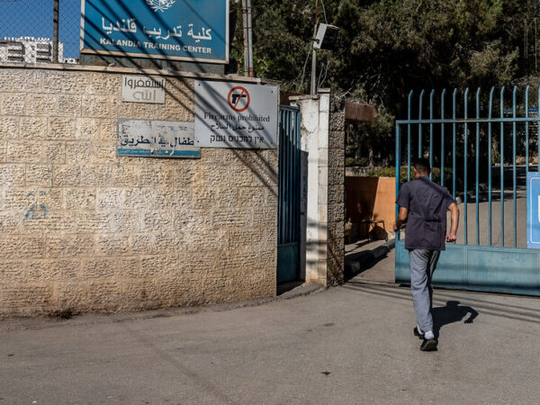 What Israel’s UNRWA Ban Could Mean for Palestinians