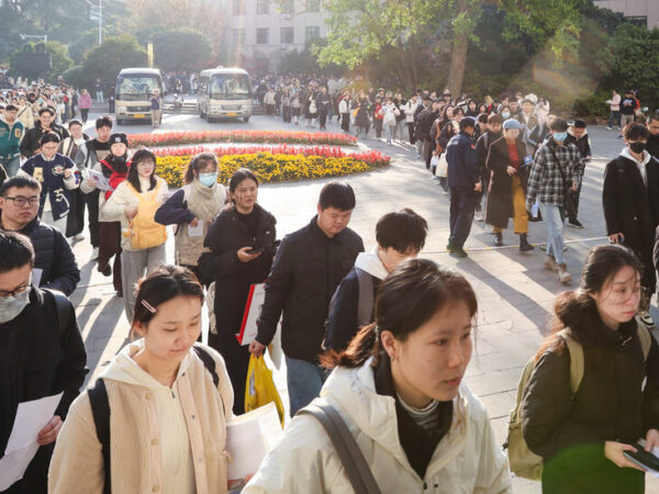 China Uses Public Shaming to Motivate State Workers