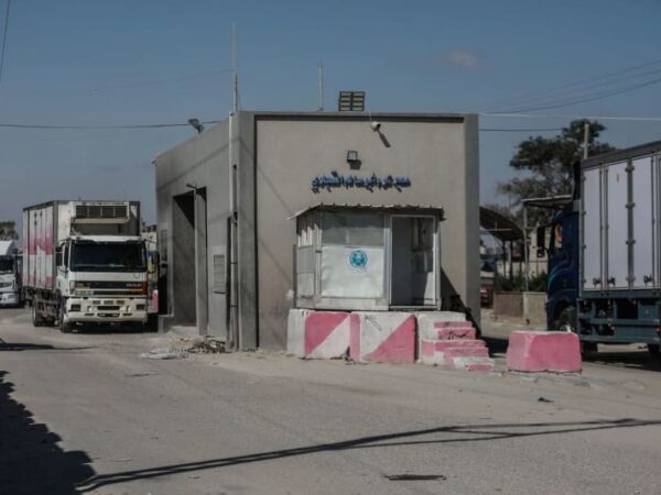 Israel closes main crossing for aid deliveries to the Gaza Strip