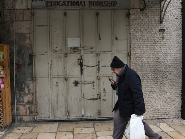 Israeli Police Raid Two Palestinian Bookshops in East Jerusalem