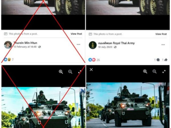 Old photos show armoured vehicle transfer and border patrol, not ‘Thai military preparing to enter Myanmar’