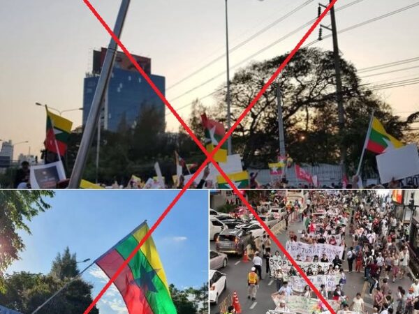 Old protest pictures misrepresented as Myanmar workers demanding higher pay