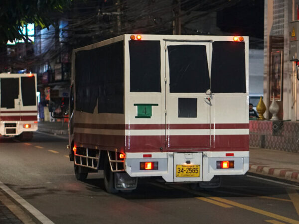 Thailand Deports Dozens of Uyghurs to China Despite Pleas