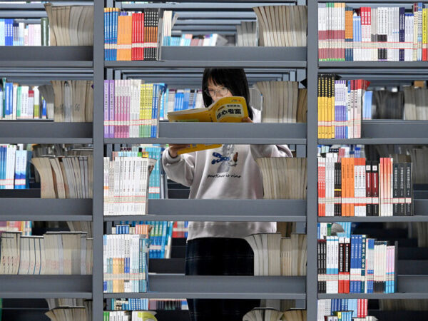 What DeepSeek’s Success Tells Us About China’s Ability to Nurture Talent