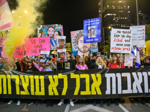Israeli demonstrators demand ‘all’ hostages be freed
