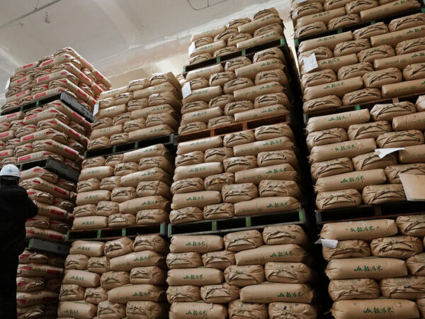 Japan’s Rice Shortage Sets Off Auction of Emergency Stockpile