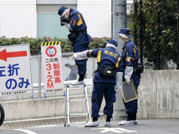 Online Influencer Is Killed While Livestreaming in Tokyo