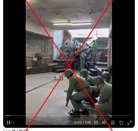 Video shows historical reenactment, not genuine Taiwanese army drill